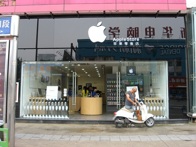 Apple store front
