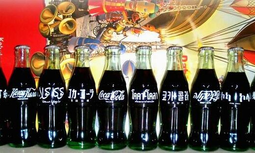 Localized coca-cola bottles