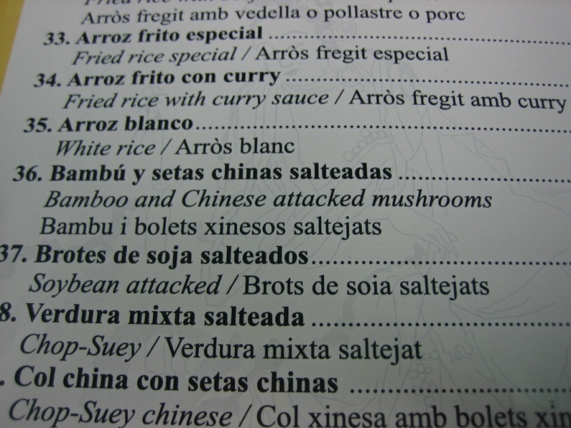Sample menu with incorrect translations. Soybean attacked is a menu item