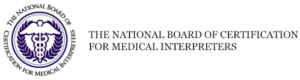 The national board of certification for medical interpreters NBCMI logo