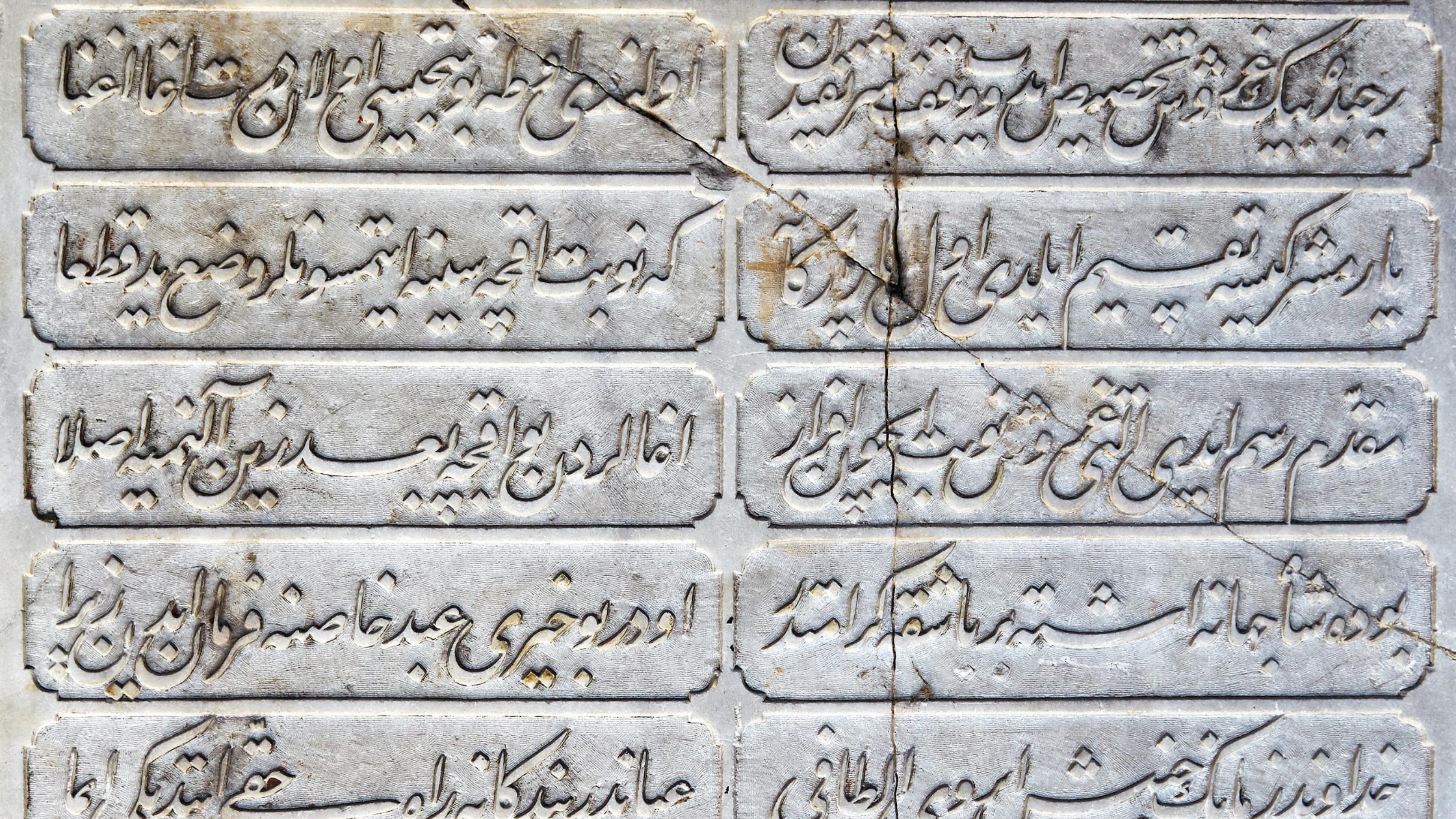 Arabic is one of the oldest languages in the world. Is Arabic the richest language in words?