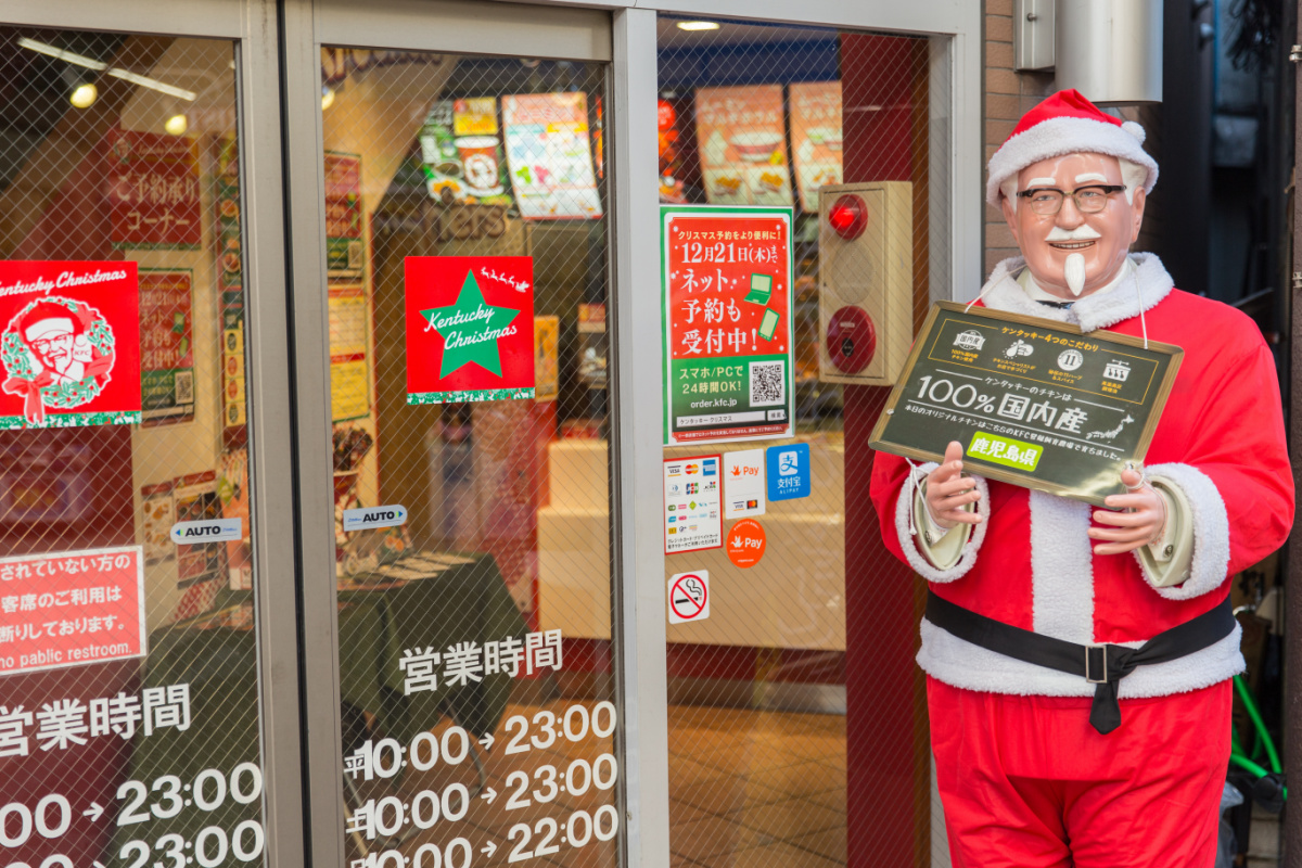 KFC In Japan at Christmas Time